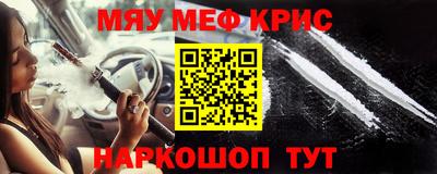 трава Ливны