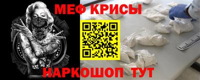 молекула духа Ликино-Дулёво