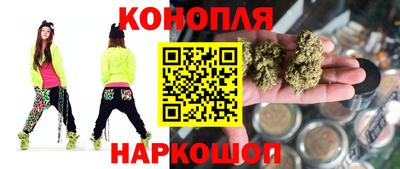 трава Ливны