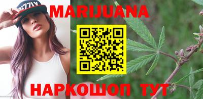 молекула духа Ликино-Дулёво