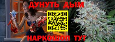 молекула духа Ликино-Дулёво