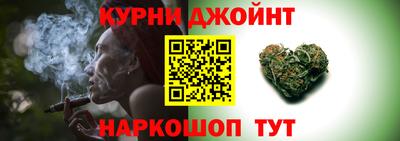 молекула духа Ликино-Дулёво