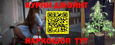 молекула духа Ликино-Дулёво
