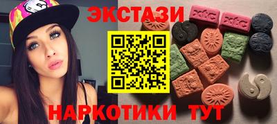 трава Ливны