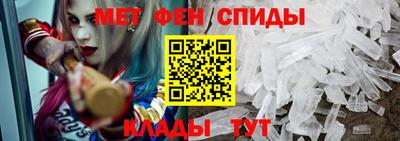 гашишное масло Лесосибирск