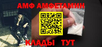 гашишное масло Лесосибирск