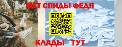 молекула духа Ликино-Дулёво