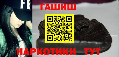 молекула духа Ликино-Дулёво