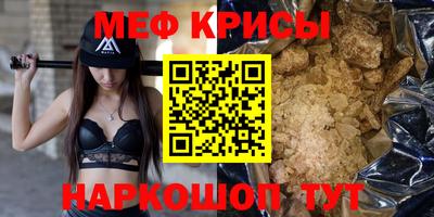 гашишное масло Лесосибирск