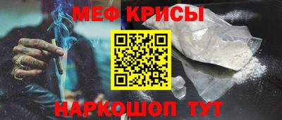 трава Ливны
