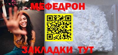 гашишное масло Лесосибирск