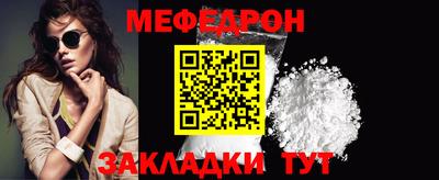 гашишное масло Лесосибирск